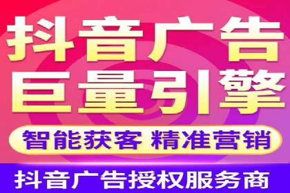 成功案例：竞价托管SEM助力企业快速成长