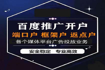 案例解析：SEM专员如何提升效果